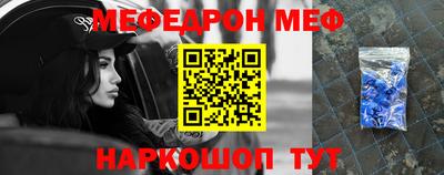 ГАЛЛЮЦИНОГЕННЫЕ ГРИБЫ Ярцево