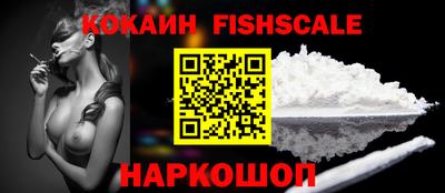 кокс Янаул