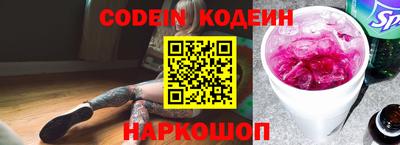 ГАЛЛЮЦИНОГЕННЫЕ ГРИБЫ Ярцево
