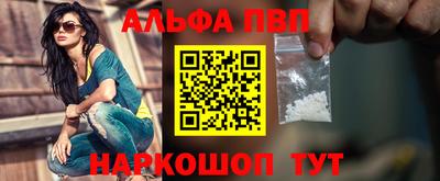 ГАЛЛЮЦИНОГЕННЫЕ ГРИБЫ Ярцево