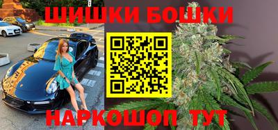 ГАЛЛЮЦИНОГЕННЫЕ ГРИБЫ Ярцево