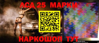 альфа пвп VHQ Ярославль