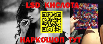 альфа пвп VHQ Ярославль