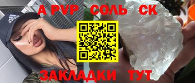 ГАЛЛЮЦИНОГЕННЫЕ ГРИБЫ Ярцево
