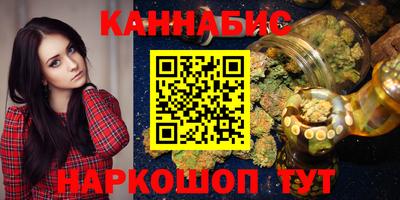 кокс Янаул