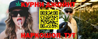 альфа пвп VHQ Ярославль