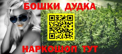 кокс Янаул