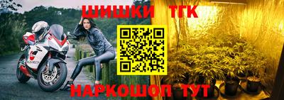 ГАЛЛЮЦИНОГЕННЫЕ ГРИБЫ Ярцево