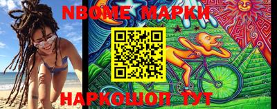 ГАЛЛЮЦИНОГЕННЫЕ ГРИБЫ Ярцево
