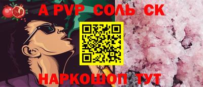 ГАЛЛЮЦИНОГЕННЫЕ ГРИБЫ Ярцево
