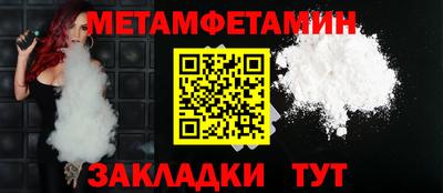 ГАЛЛЮЦИНОГЕННЫЕ ГРИБЫ Ярцево