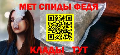 кокс Янаул