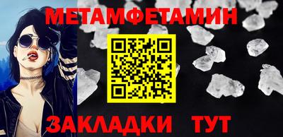 кокс Янаул