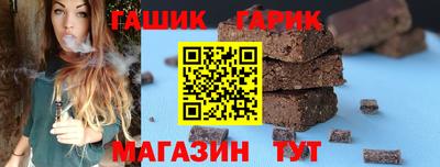 кокс Янаул
