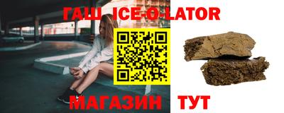 альфа пвп VHQ Ярославль