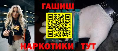 кокс Янаул