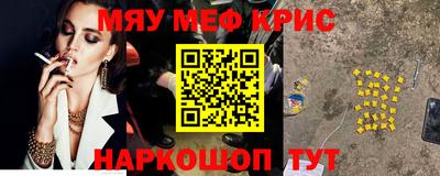 ГАЛЛЮЦИНОГЕННЫЕ ГРИБЫ Ярцево