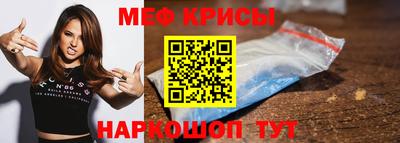 кокс Янаул
